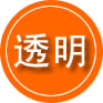 玛曲救援费用合理