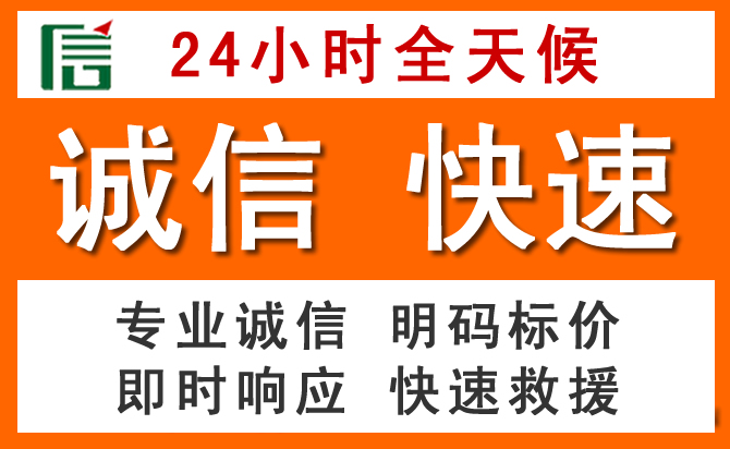如何制定合理价格策略缓解玛曲道路救援售后压力
